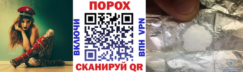 АМФЕТАМИН 97%  Волчанск 