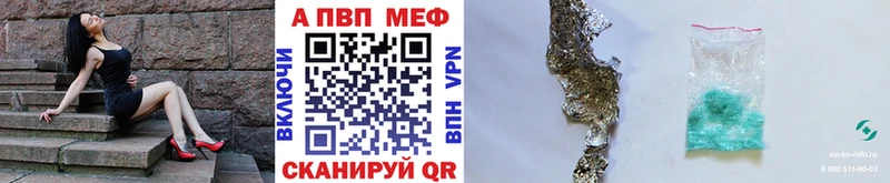 A PVP СК КРИС  Волчанск 