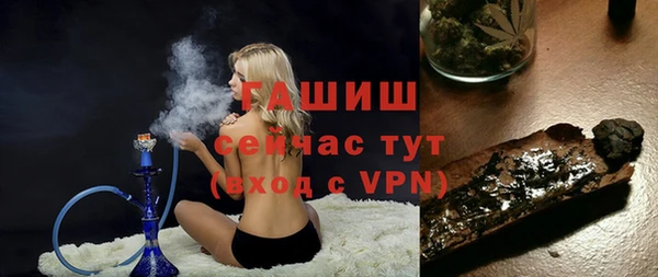 МДМА Белоозёрский
