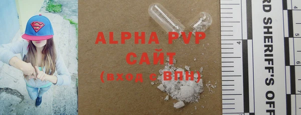 МДМА Белоозёрский