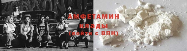 МДМА Белоозёрский