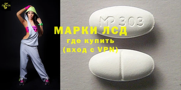 дурь Беломорск