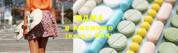 дурь Беломорск