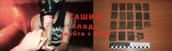 МДМА Белоозёрский