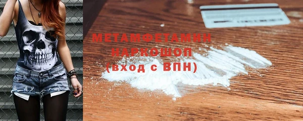 дурь Беломорск