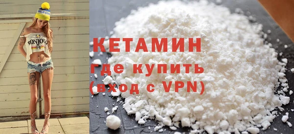 МДМА Белоозёрский