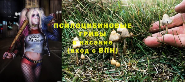 МДМА Белоозёрский