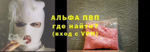 дурь Беломорск