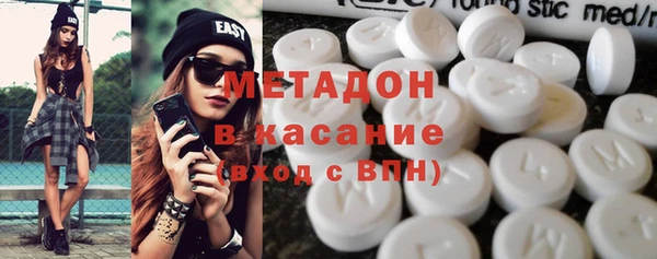 дурь Беломорск
