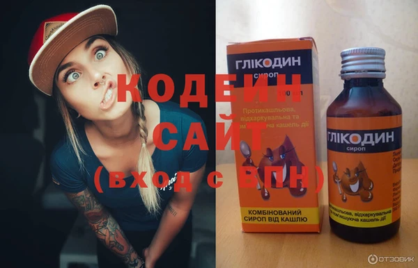 дурь Беломорск