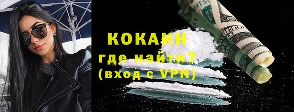 МДМА Белоозёрский